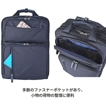 CAPTAIN STAG トラベルリュック 1338 スワン[理美容]