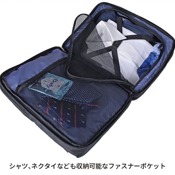 CAPTAIN STAG トラベルリュック 1338 スワン[理美容]