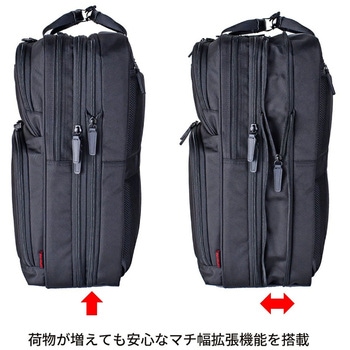 CAPTAIN STAG トラベルリュック 1338 スワン[理美容]