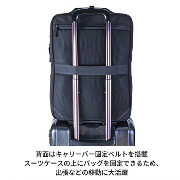 CAPTAIN STAG トラベルリュック 1338 スワン[理美容]