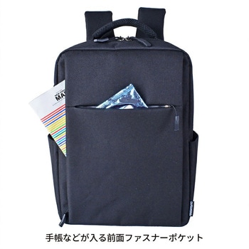 CAPTAIN STAG 軽量PCリュック ビジネスバッグ S 1339 スワン