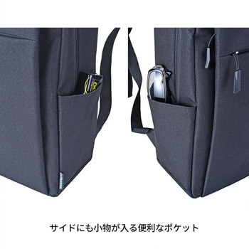 CAPTAIN STAG 軽量PCリュック ビジネスバッグ S 1339 スワン