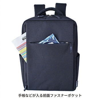 CAPTAIN STAG 軽量PCリュック ビジネスバッグ S 1339 スワン
