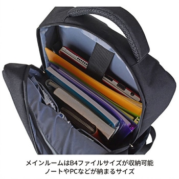 CAPTAIN STAG 軽量PCリュック ビジネスバッグ M 1340 スワン[理美容]