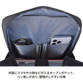 CAPTAIN STAG 軽量PCリュック ビジネスバッグ M 1340 スワン[理美容]