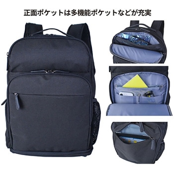 Robert Klein ファン付ビジネスリュック ブラック 8711 バッテリー付き スワン