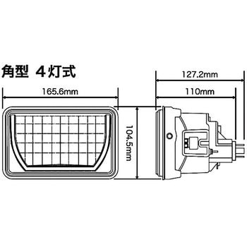 4LEDRSB-1-24 角型4灯式タイプ1：ハイ専用 KOITO 24V 光源LED - 【通販