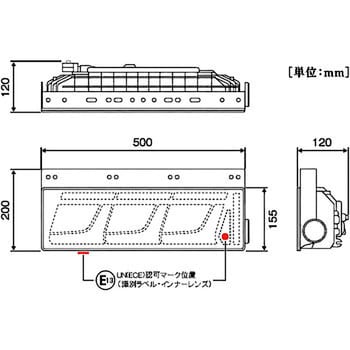 3連オールLEDリアコンビネーションランプ KOITO トラック用