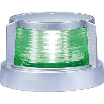LED小型船舶用船灯 第二種舷灯(緑) (スターボードライト) KOITO 船舶灯 