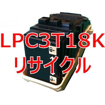 在庫あ低価】 EPSON LPC3T18 Mサイズ 4色セット cs8ky-m29134427074