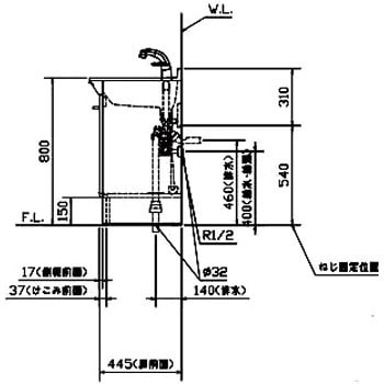 【あ】まとめて購入　内容ご確認ください。 楽天市場】セキスイ 角籠深型 K-546 小 クリア【 ザル カゴ