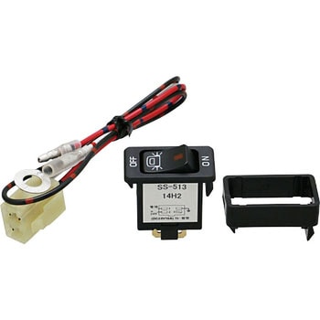 キャブ内シーソースイッチ イスズ用 ON-OFF LEDランプ内蔵(ハーネス付) 信和自動車工業