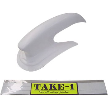 TAKE1 ソニックデュフューザー TAKE1