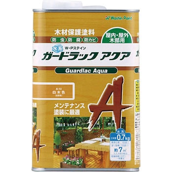 - K[hbN ANA aMwH Oؕp A-13 ؐF  1(0.7kg) 19346994