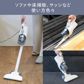 ACハンディーサイクロンクリーナー ツインバード