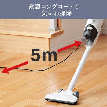 ACハンディーサイクロンクリーナー ツインバード