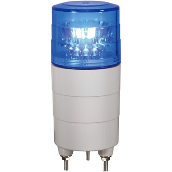 LED回転灯 ニコミニ 日恵製作所