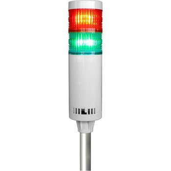 LED積層灯Φ66 ニコタワー 単色 卸売 屋内 大人気