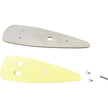 502980 �L���u�}�[�J�[�p�u���P�b�g JET INOUE(�W�F�b�g�C�m�E�G) 19367495