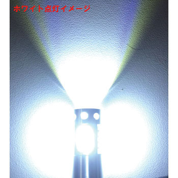 LED10 H3タイプNEO LB-02 JET INOUE(ジェットイノウエ)
