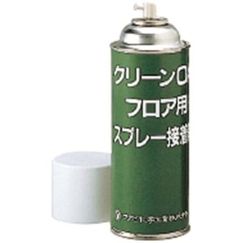 クリーンOAフロア用スプレー接着剤 フクビ化学