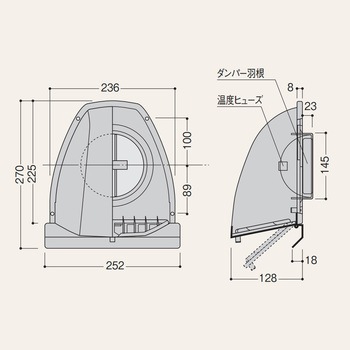 ステンレスフードSR150 ダンパー付 フクビ化学