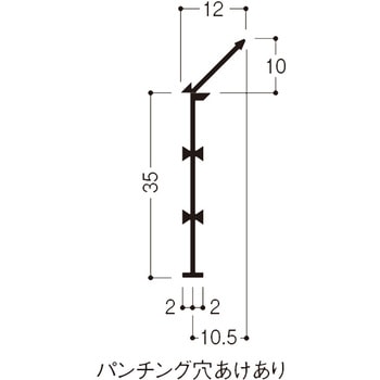 コーナー定木 A型 フクビ化学