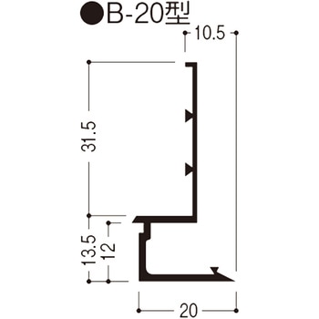 水切定木 B-20型 フクビ化学