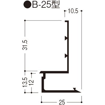 水切定木 B-25型 フクビ化学