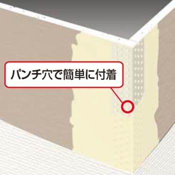 VC53 Vコーナーテープ53 フクビ化学 長さ50m 1箱(6個) - 【通販