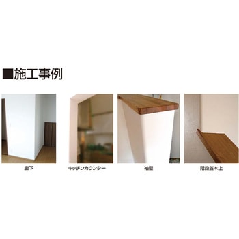 不燃Rコーナー15S15R フクビ化学