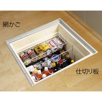 床下収納庫AS フクビ化学