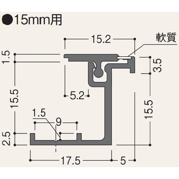 壁用点検口枠N15(15mm用) フクビ化学 壁点検口 【通販モノタロウ】