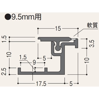 壁用点検口枠N15(9．5mm) フクビ化学 壁点検口 【通販モノタロウ】