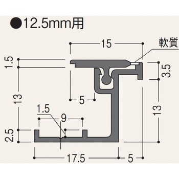 壁用点検口枠N15(12．5) フクビ化学 壁点検口 【通販モノタロウ】