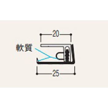 バスパネル見切 フクビ化学 浴室まわり副資材 【通販モノタロウ】