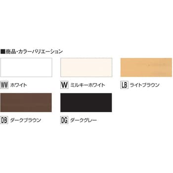 アルパレージ用 入隅 フクビ化学 浴室まわり副資材 【通販モノタロウ】