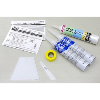 浴室床専用接着剤セット フクビ化学