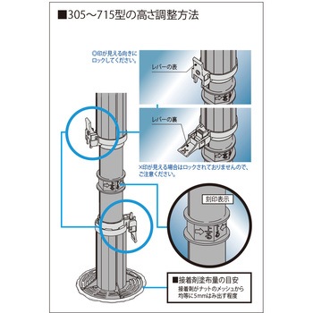 屋外用プラ木レン マルチポスト フクビ化学