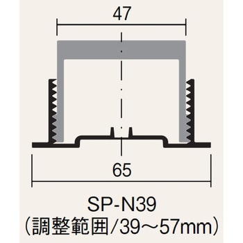 スクリューパッキン SP-NS フクビ化学