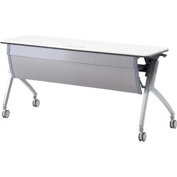 会議テーブル ルアルコ 幕板付・配線口付・棚板付(組立サービスなし) プラス[家具]