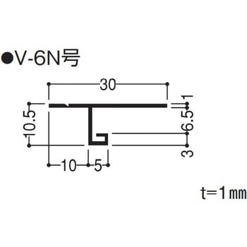 FV6N F見切 1箱(100個) フクビ化学 【通販サイトMonotaRO】