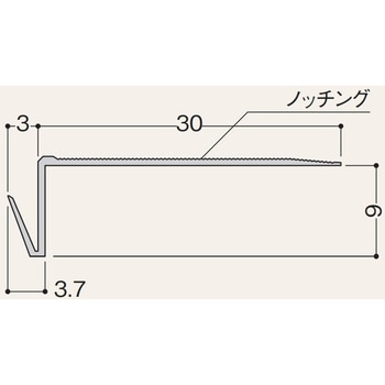 クロスフリーJF3N - フクビ化学