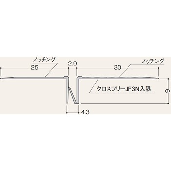 クロスフリーJF3N - フクビ化学