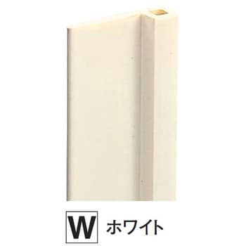 SUT2W サッシ見切 2型 1箱(50個) フクビ化学 【通販モノタロウ】