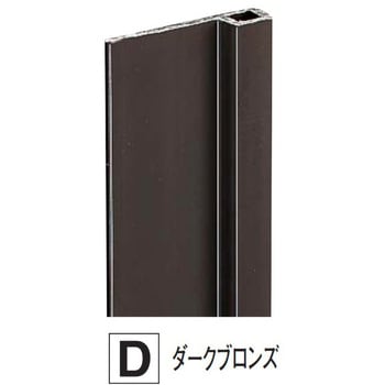 サッシ見切 2型 フクビ化学
