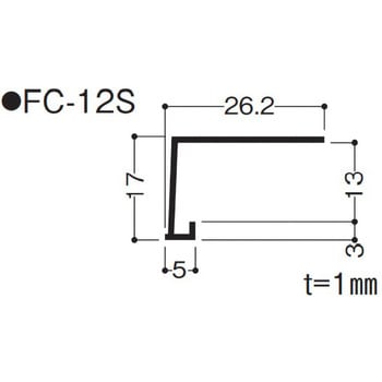 FC12S F見切 1箱(100個) フクビ化学 【通販サイトMonotaRO】