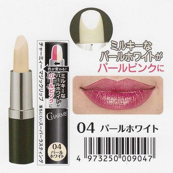 チャーミー マジックリップ ジョイン