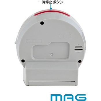 知育タイマー計ってよーめる ノア精密