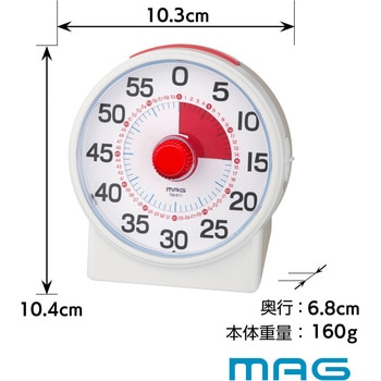 知育タイマー計ってよーめる ノア精密